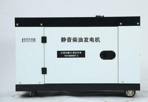 河口科克12kw小型柴油发电机组